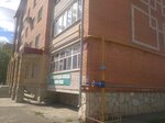 Века (ulitsa Truda, 53), sales office