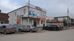 Детская одежда и обувь (ulitsa Engelsa, 27) ، متجر أحذية الأطفال