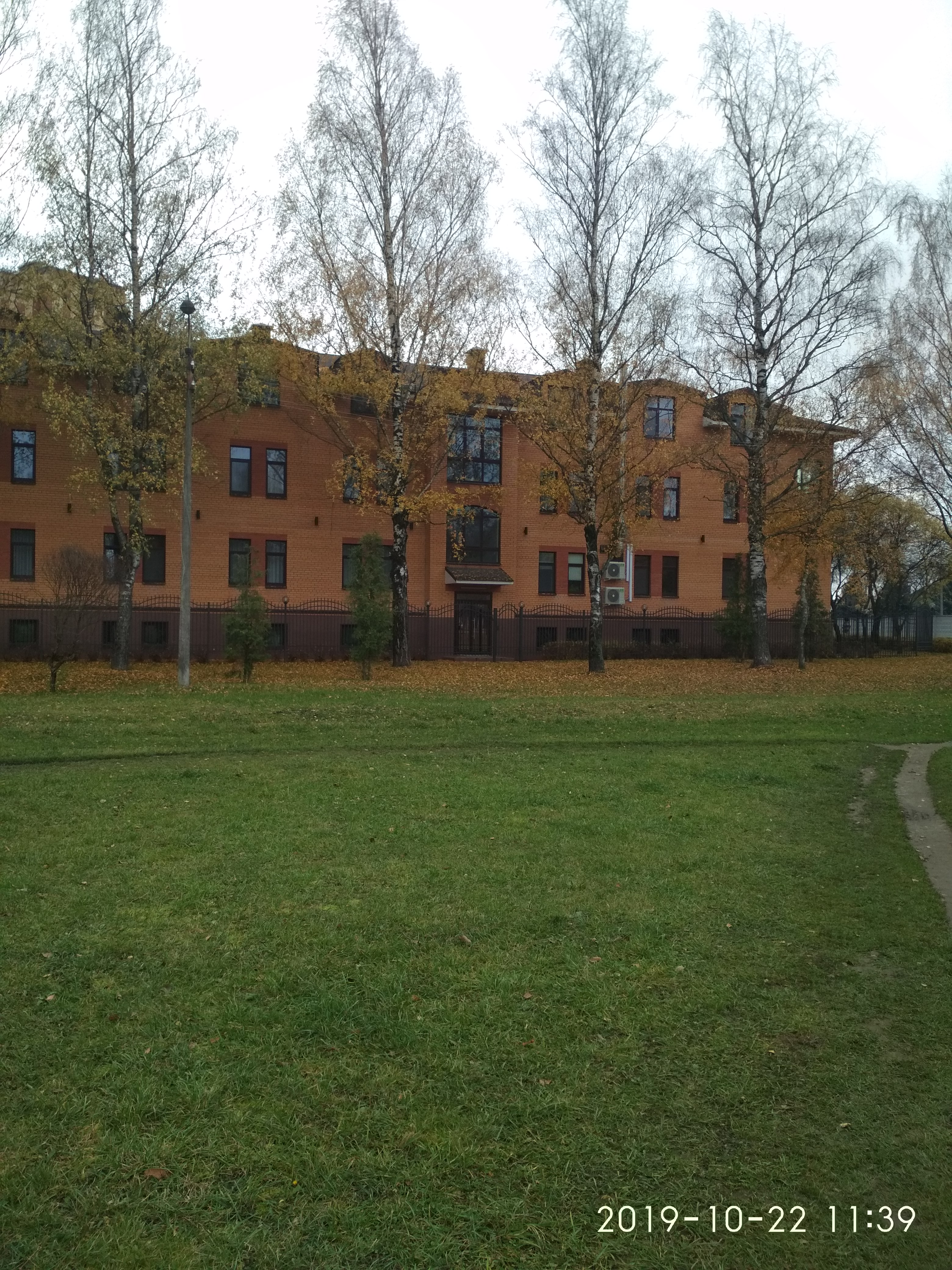 Фото Барселона