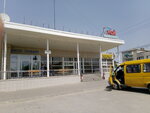 Avtovokzal Noy (ulitsa Lenina, 39), bus station