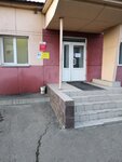 Партнер Яндекс Такси (Botanicheskaya ulitsa, 32Г) ، مركز اتصال السائق في yandex taxi