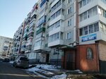 Elegant, atelye po poshivu i remontu odezhdy (ulitsa Mira, 34) ، محل خياطة