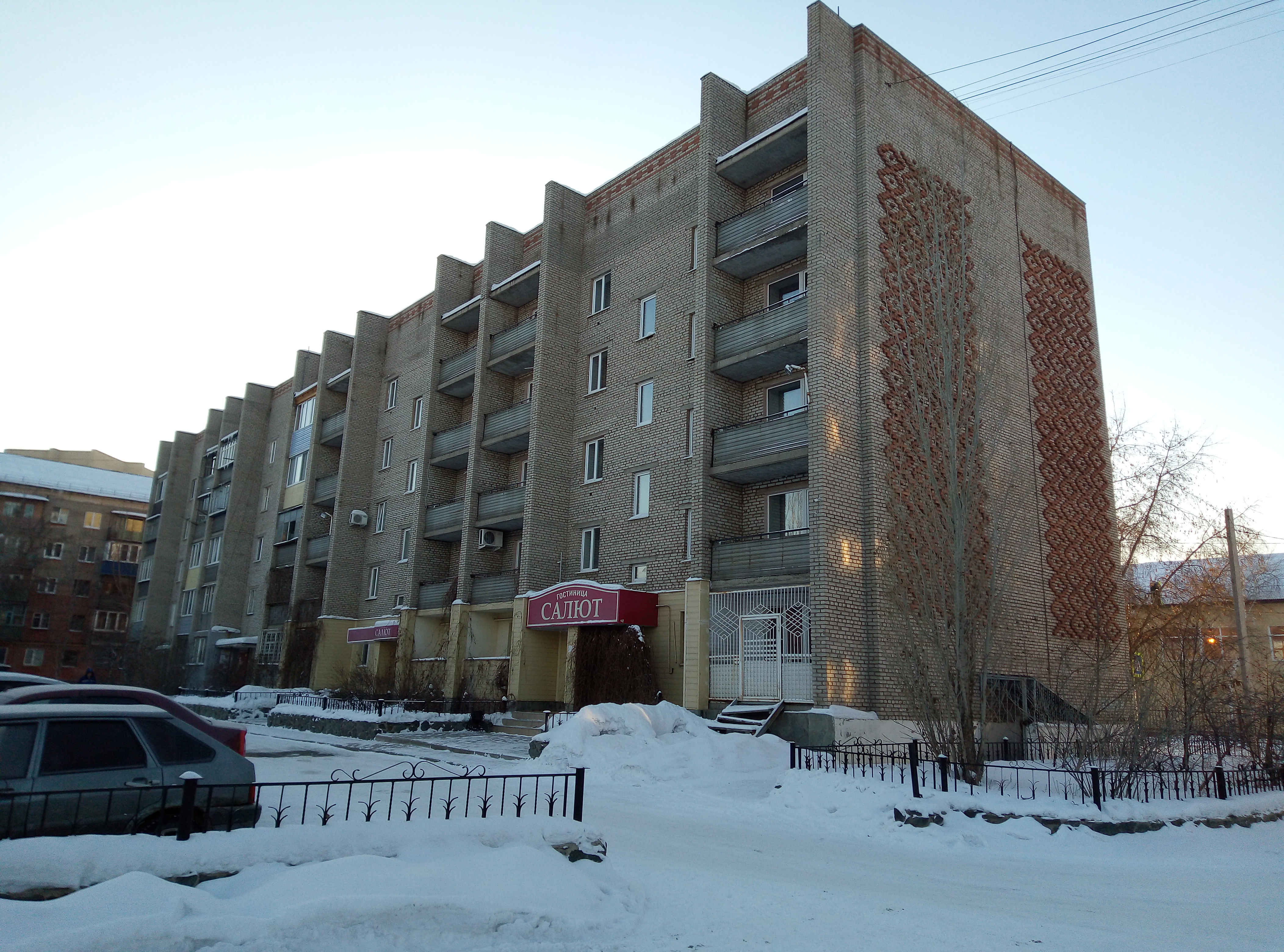 Фото отеля 4