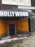 Hollywood (prospekt Krasnykh Partizan, 57А) ، ملهى ليلي