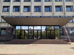 Территориальное управление Росимущества в Вологодской области (Pushkinskaya ulitsa, 25) ، وزارات حكومية، خدمات