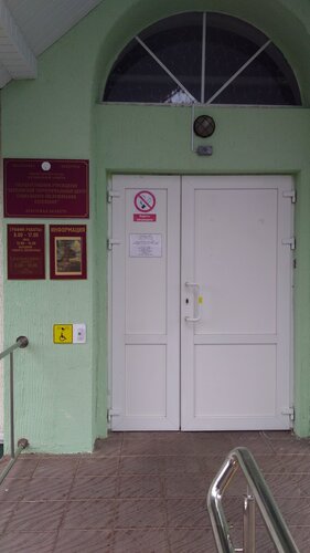 Социальная служба ГУ Березовский территориальный центр социального обслуживания населения, Берёза, фото