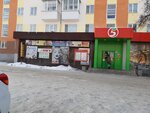 Одежда для детей и подростков (ulitsa Sverdlova, 5) ، متجر ملابس أطفال
