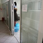 Nauchno-uchebny tsentr Rts (Poltavskaya ulitsa, 38), professional development center