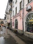 Vernisazh (ulitsa Vereshchagina, 52), beauty salon