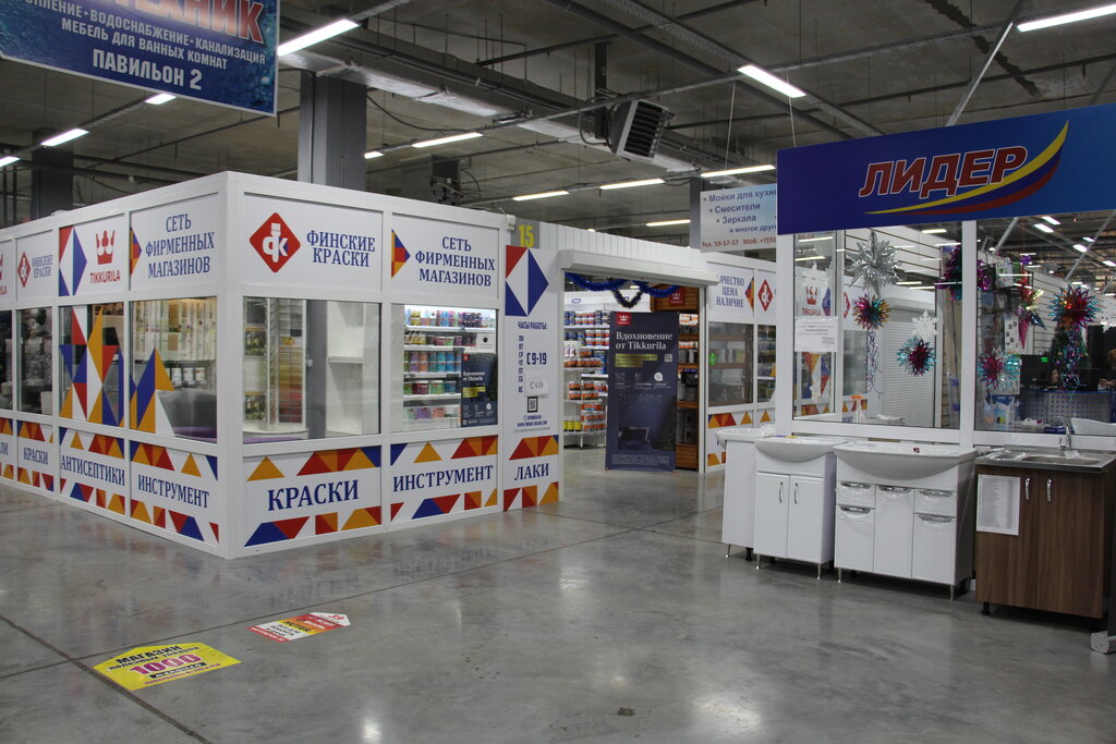 ХозДвор, магазин хозтоваров и бытовой химии, Республика Татарстан, Азнакаево, ул