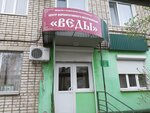 Квадратный метр (Podgornaya ulitsa, 6А) ، وكالة عقارية