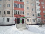 КаSкад (ulitsa Zvereva, 41), tienda de ropa