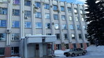 Администрация Слободского района (Советская ул., 86, Слободской), администрация в Слободском