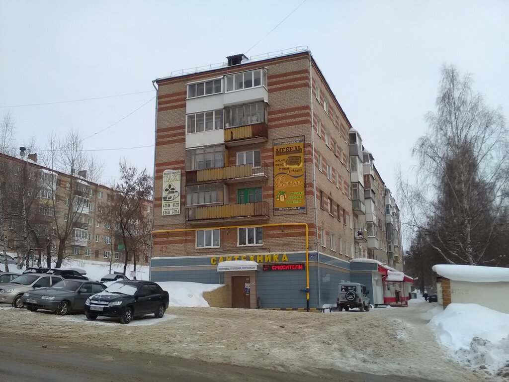 Национальный ул лихачева 50 кудымкар фото