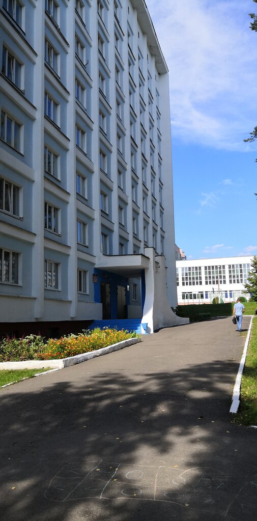 مركز تدريب متقدم Gomelsky Oblastnoy institut Razvitiya Obrazovaniya GUO filial ، ، صورة