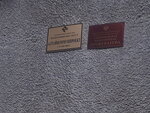 Славгородская межрайонная прокуратура (Slavgorod, ulitsa Volodarskogo, 145/3), prosecutor's office