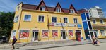 Стиль (Интернациональная улица, 3), windows