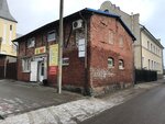 Одежда (Bankovskiy pereulok, 2), tienda de ropa