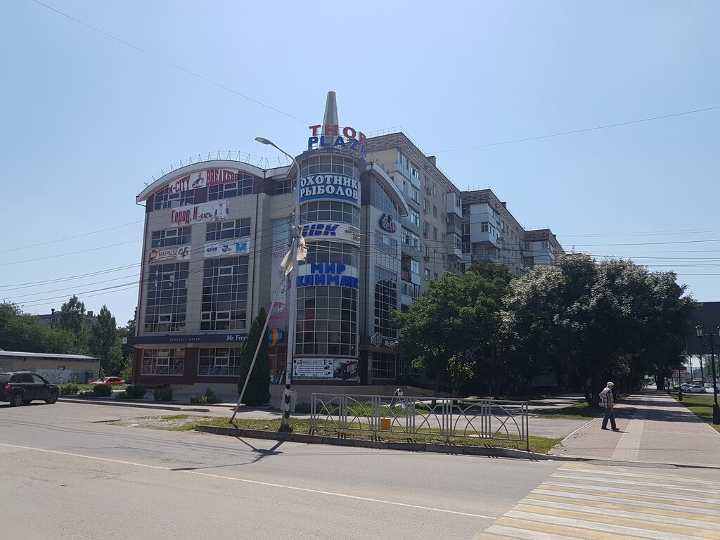 Торговый центр Thor plaza, Невинномысск, фото