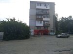 Красное&Белое (ул. Терешковой, 62, Дзержинск), алкогольные напитки в Дзержинске