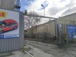 SpetsPaket (Schyorsa Street, 7Е) ، سلع طبية ومواد استهلاكية