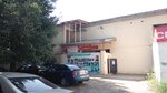 Boxing_club. Asia (2nd microdistrict, 40Б), club deportivo, sección