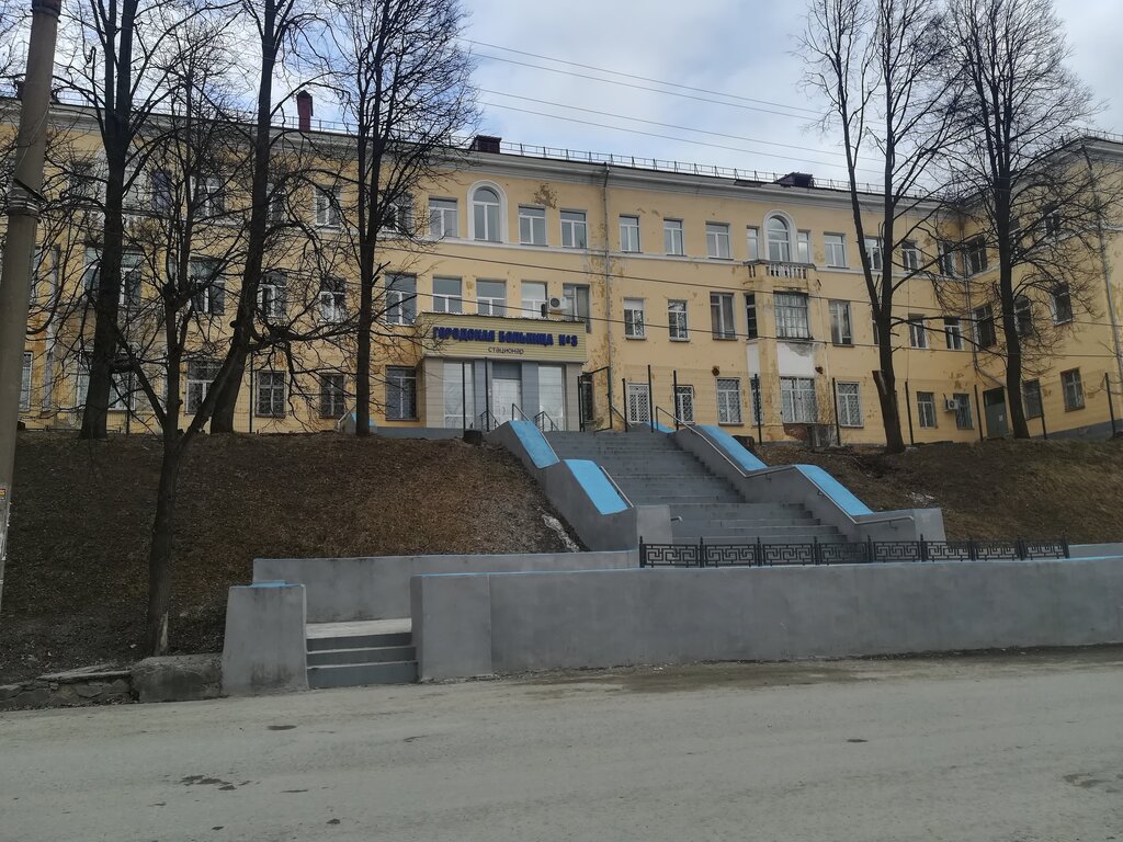 Hospital Городская больница, стационар № 1, Zlatoust, photo
