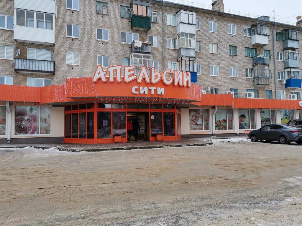 Магазин апельсин фото