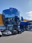 Стройбастэр (Obraztsovskaya ulitsa, 97) ، متجر مستلزمات البناء