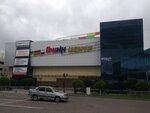 Greenn (Oryol, Kromskoye shosse, 4), shopping mall