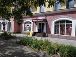 Karapuz (Nursultan Nazarbaev Avenue, 32), children's clothing store