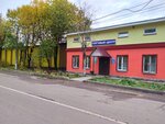 Stomaservis (rabochiy posyolok Nekrasovskiy, ulitsa Ushakova, 27Д), clínica dental