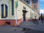 Hanns & Hellen (Sovetskaya Street, 81А), clothing store