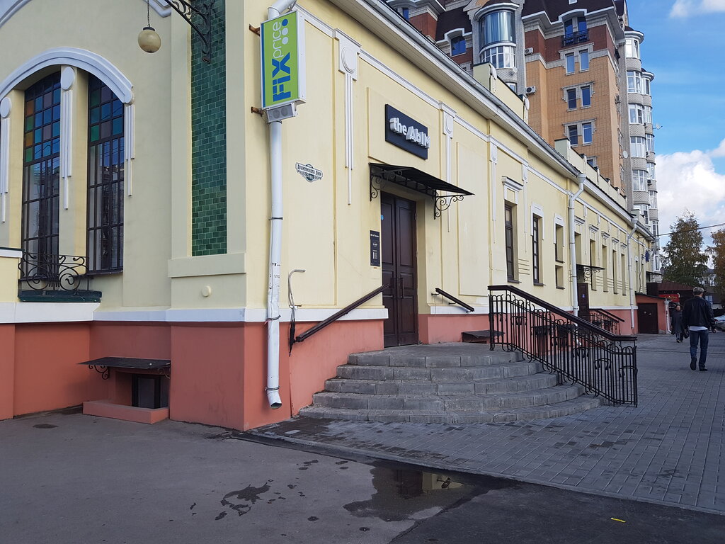 Больше не работает: Банк Аспект Операционный офис Тамбовский, банк, Тамбов, Сове