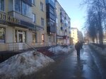 Для Тебя (Tsentralny Microdistrict, ulitsa Mendeleyeva, 15), clothing store
