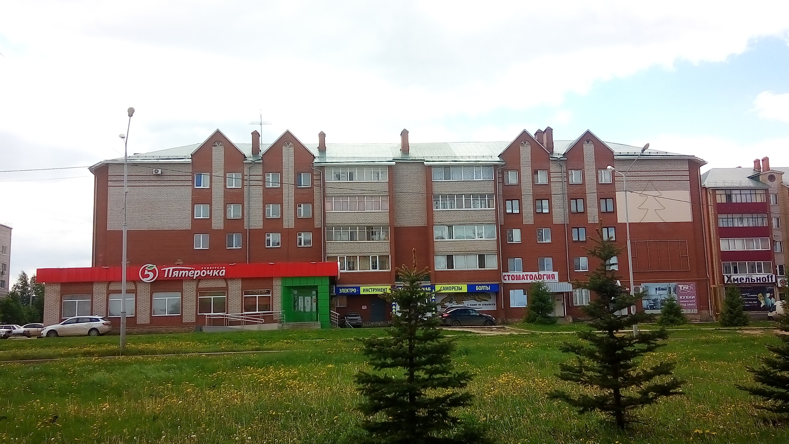 Бавария республика башкортостан туймазы ул щербакова фото Стоматология, стоматологическая клиника, ул. Комарова, 43, Туймазы - Яндекс Карт