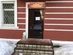 Магазин готовой кухни (Bushueva Street, 11) ، أثاث المطبخ
