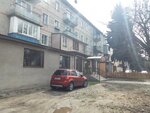 Бабочка (Kabardinskaya ulitsa, 127) ، صالون تجميل
