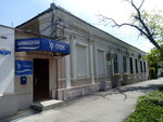 SP-studiya (Krasny pereulok, 21), hairdresser