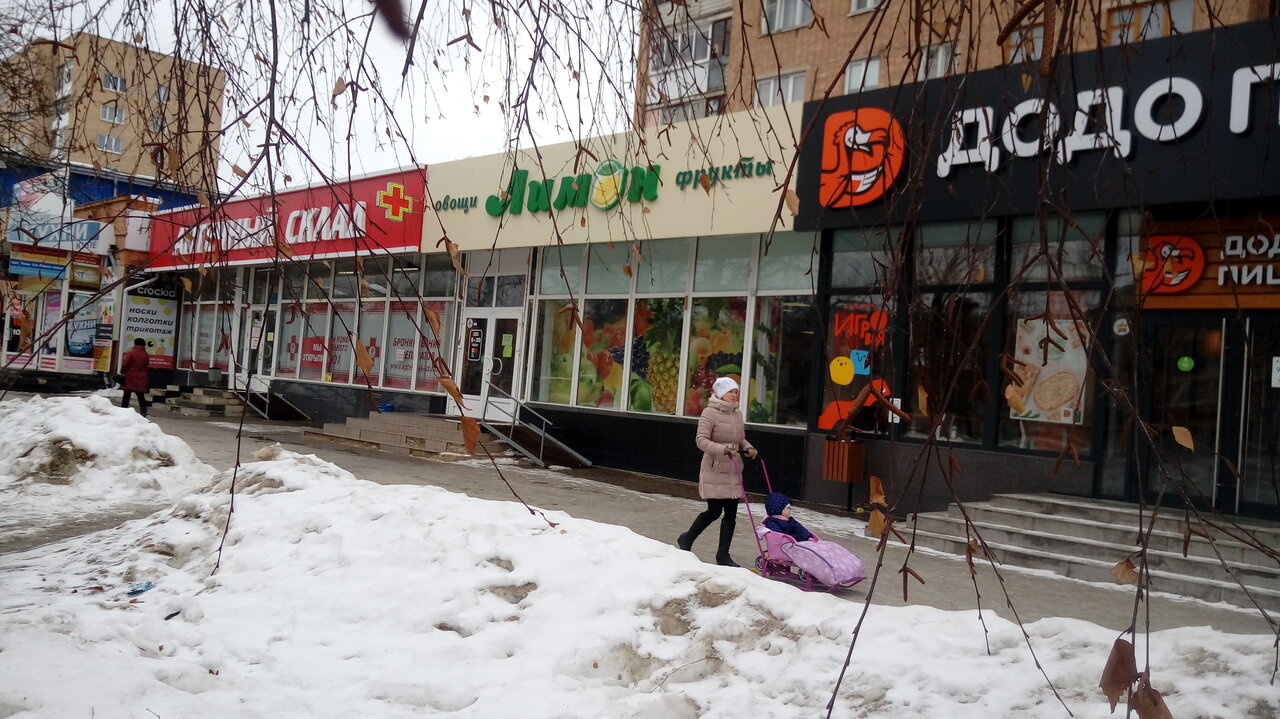 Купить 1-комнатную квартиру, 27.8 м² по адресу Орёл, Комсомольская улица, 248, 7