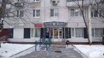Отделение почтовой связи № 115211 (Москва, Каширское ш., 55, корп. 5), почтовое отделение в Москве