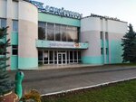 бассейн Блакитный (Минская область, Дзержинск), бассейн в Дзержинске