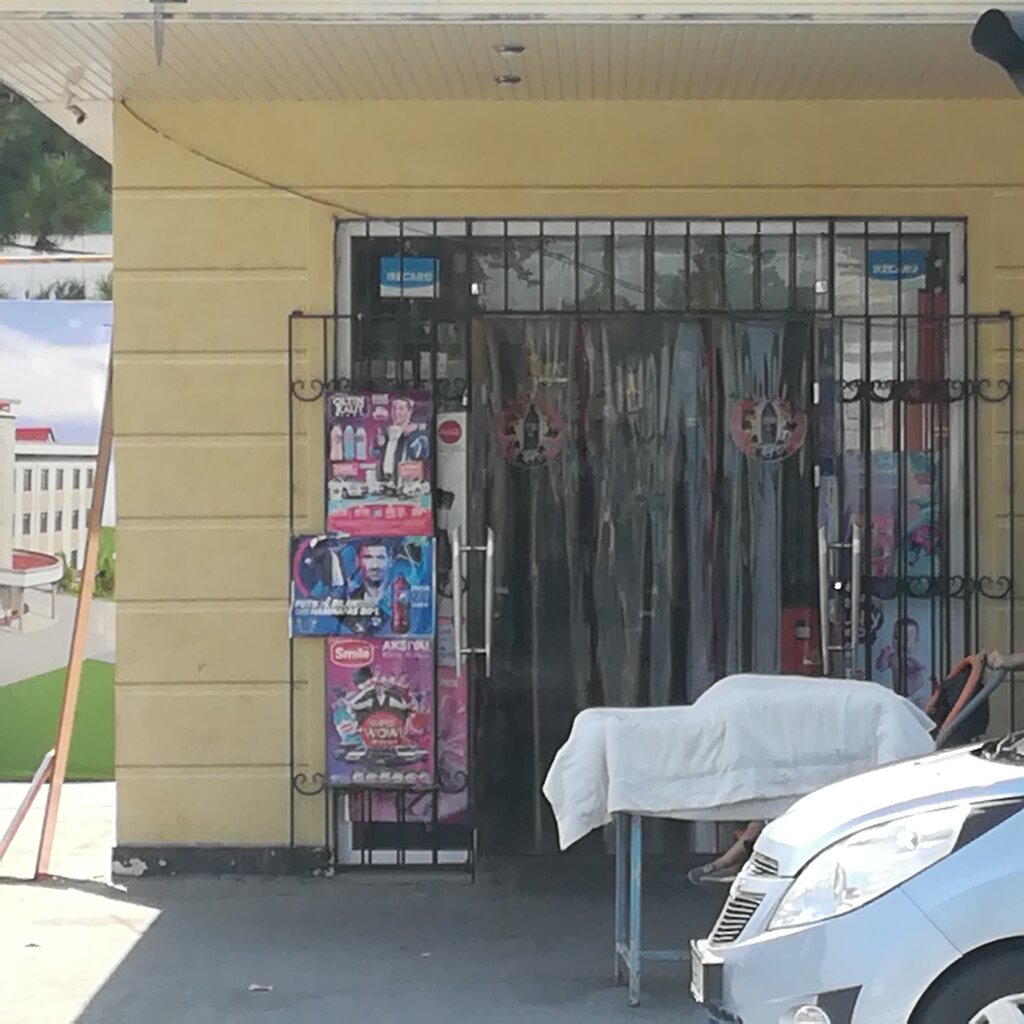 Oziq-ovqat do‘koni Oziq-ovqatlar do'koni, Toshkent, foto