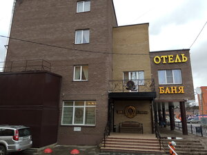 Гостиница Граф