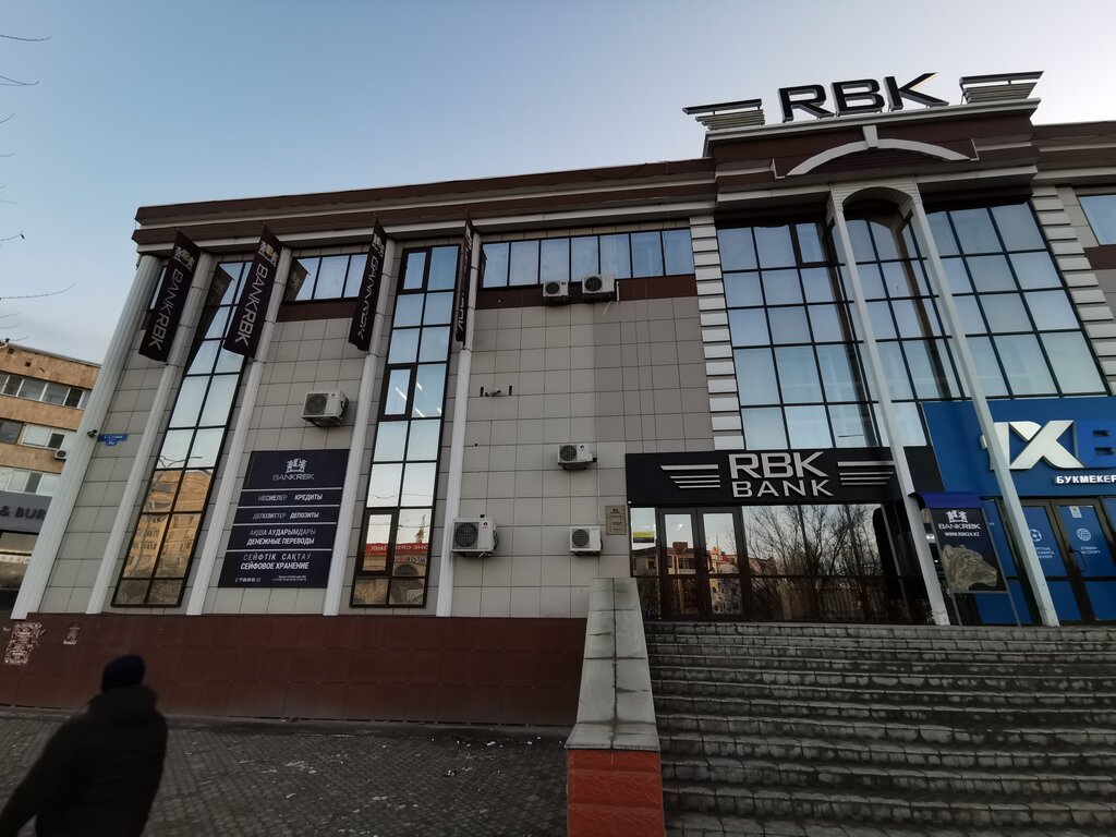 Банк Bank Rbk, Атырау, фото