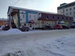 Ресанта (ulitsa Lenina, 32А) ، منتجات كهربائية