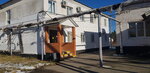 Mostovskaya TsRB (posyolok gorodskogo tipa Mostovskoy, Krasnaya ulitsa, 93), hospital
