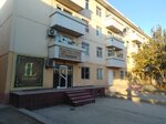 Tour Agency (Al-Biruni Street, 15), travel agency