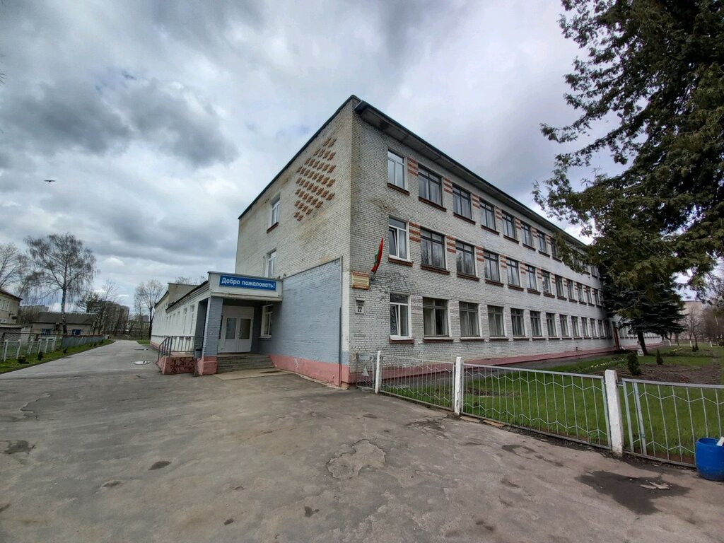Общеобразовательная школа Средняя школа № 26, Могилёв, фото