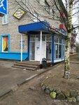 Dikon-Torg (Yubileynaya ulitsa, 21), grocery